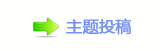 ㈀　㈀㐀瑞끥덯쩎婦_噙퍾鱧㄀㜀덯